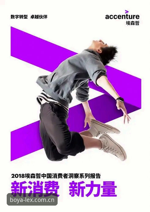 博亚娱乐体验常见问题详解：从账户安全到平台选择的趋势洞察